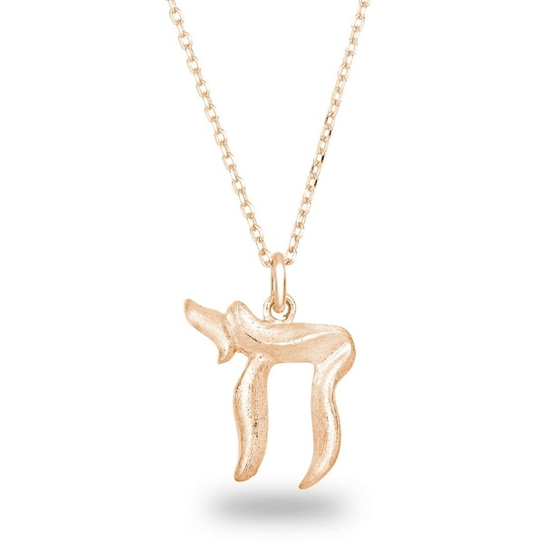 Rose Gold-plated Silver 22mm Car Pendant Rose Gold-plated Silver 22mm Car Pendant